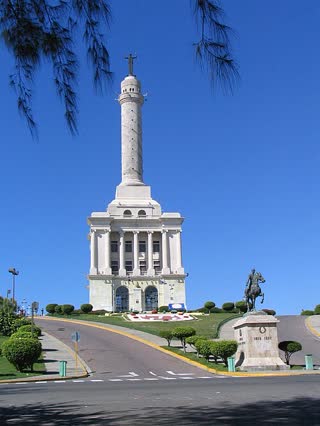 Monumento a los Héroes de la Restauración, Santiago